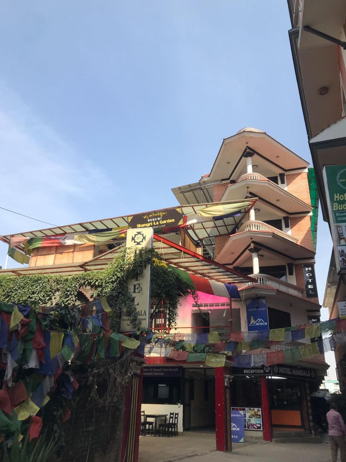 Boudha Mandala Hotel Kathmandu Ngoại thất bức ảnh